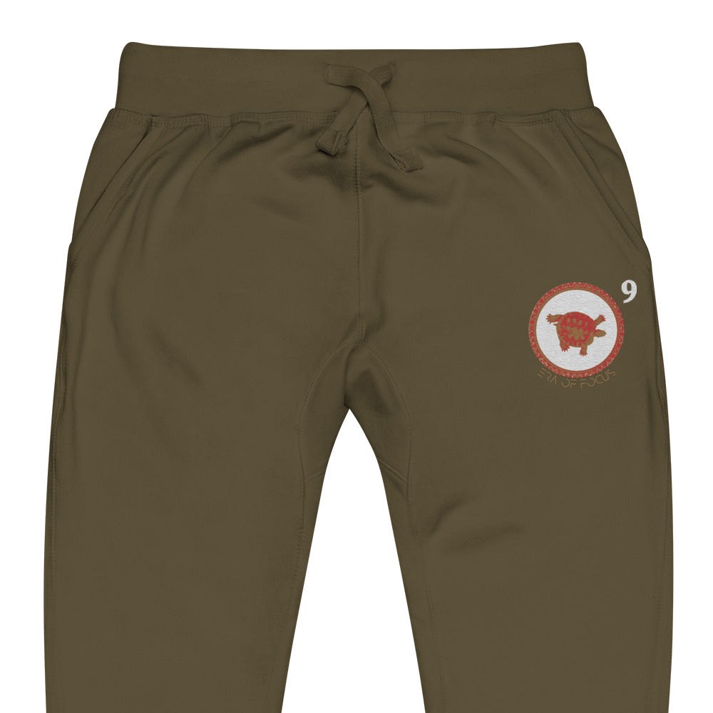 Unisex Sweatpants